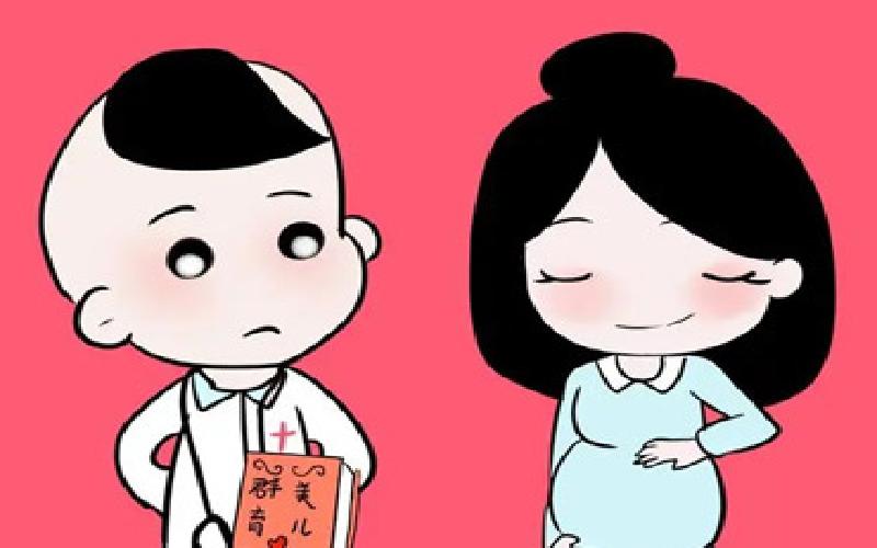 试管流程费用南京代生